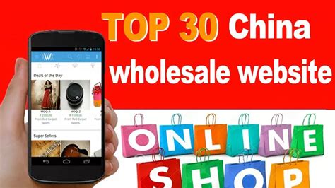 wholesale China copy websites